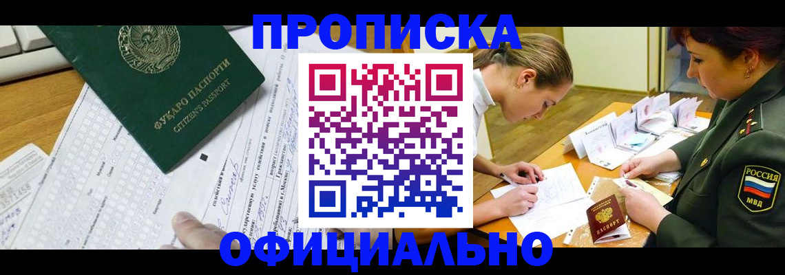 форма 3 в Выборге